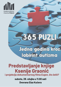 Predstavljanje knjige Ksenije Graonić (2)