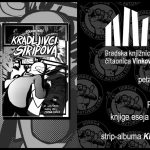promocija knjige eseja i strip albuma (002)