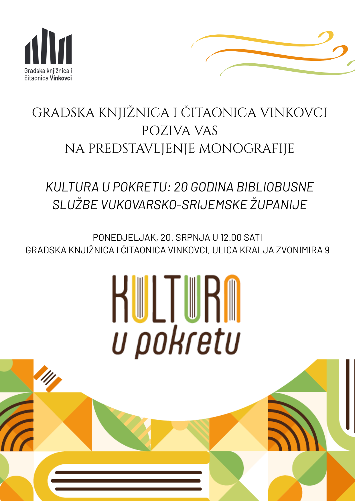 Pozivnica