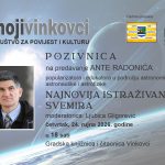 Pozivnica Radonić