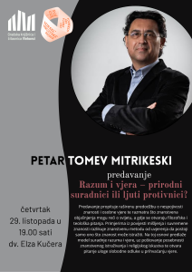 Pozivnica Tomev