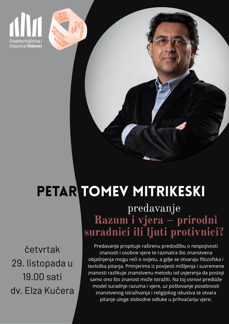 Pozivnica Tomev